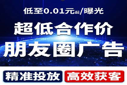 快速开户享高返点：一则财富增值的案例